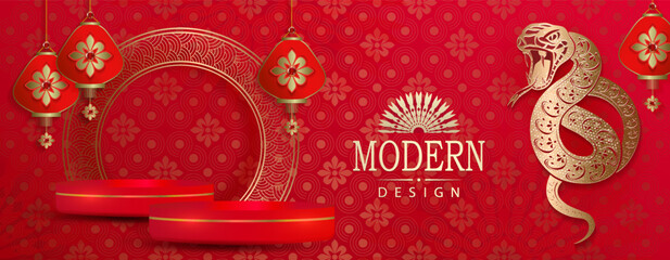 Wall Mural - Chinese New Year 2025, greeting card with isolated snake, Asian elements in red and gold.