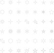 © Volodymyr - Star icons. Twinkling stars. Sparkles, shining burst. Christmas or New Year vector symbols.