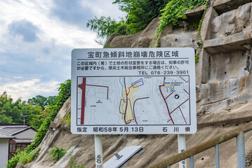 Poster - Steep slope collapse danger area, Kanazawa City, Isghikawa Prefecture, Japan,