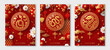 © kotoffei - Posters Set 2025 Chinese New Year. Lunar Snake character. Vector illustration. Asian Clouds, China Lantern, 3d Paper cut Flowers on Red Background. Place for Text. Gold Pattern Card