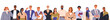 © Good Studio - Business people team, banner with diverse office workers and employees border. Multiethnic corporate professional group, happy colleagues. Flat vector illustration isolated on white background.