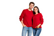 © deagreez - Portrait of lovely man and woman hug smile wear red pullover denim jeans stand isolated over yellow background