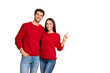 © deagreez - Portrait of charming married couple point at copy space recommend ads wear red pullover denim jeans isolated over bright color background