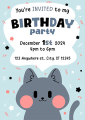 birthday invitation. birthday party invitation. vector cute gray cat birthday party invitation templ