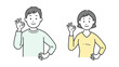 © gotooo - OKポーズをして腰に手を当てる若い男女の上半身イラスト