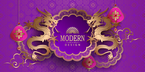 Wall Mural - Purple holiday card with round frame with lanterns and dragons.