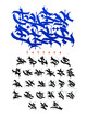 © ae - Graffiti letters, alphabet.  Graffiti, tags in Gothic medieval style. Signs and symbols for design. Calligraphy, lettering and tags. Modern interpretation of the ancient font.