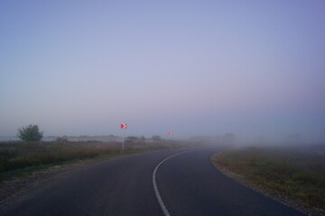 road in fog