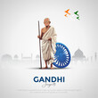 © anchal - Happy gandhi jayanti 2nd October. indian Freedom Fighter Mahatma Gandhi Bapu. abstract vector illustration design