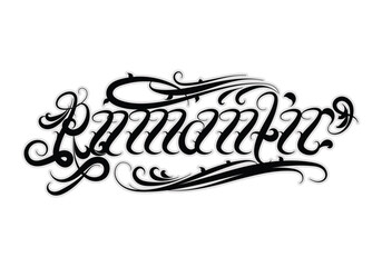 Canvas Print - ROMANTIC hand lettering tattoo style design