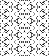 Poster - Islamic background with traditional style arabic. Seamless pattern for card, background, fabric or abstract design. Muslim ornament.