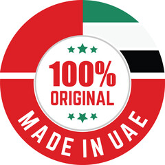 Made in UAE. UAE flag ribbon with circle red ring seal stamp icon. UAE sign label vector isolated on white background