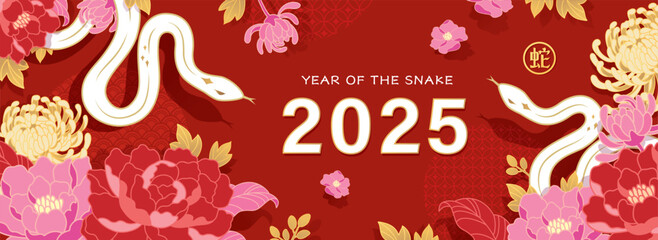 Poster - 2025 Chinese new year, year of the snake banner template design with white snakes and beautiful flowers background. Chinese translation: Snake