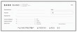 © bibin - Empty money cheque. Bank check. check book template with pattern and blank fields. Currency payment coupon, US dollar check background
