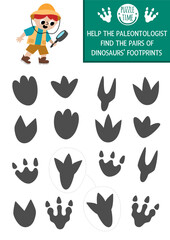 Wall Mural - Find pair of dinosaur footprints. Prehistoric matching activity for children. Dino land educational quiz worksheet for kids for attention skills. Printable game with cute ancient animal foot prints