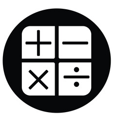 Wall Mural - simple calculator icon