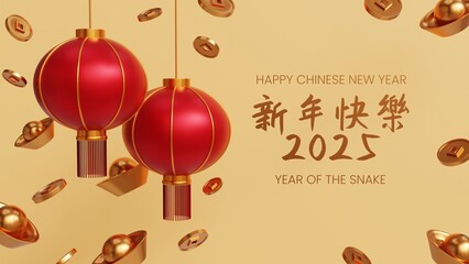Wall Mural - chinese new year celebration 3d render illustration background. red hanging lantern traditional asia