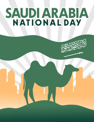 Wall Mural - Happy Saudi Arabian National Day to all Saudi Arabian people