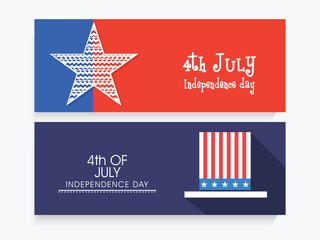 Wall Mural - American Independence Day celebration website header or banner.