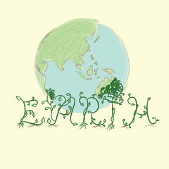 Wall Mural - Leafy Earth Text with Green Globe for Ecology Vector Illustration.