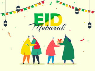 Wall Mural - Faceless Islamic people wishing and giving gifts to each other on occasion of Islamic Festival Eid Mubarak.