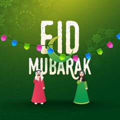 Sticker - Eid Mubarak celebration concept with cartoon character of Muslim man and woman on floral seamless green background.