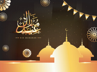 Poster - Golden glossy mosque with arabic calligraphic text Eid Mubarak.