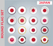 © Huq - Japan round flag Set with 16 Different Styles
