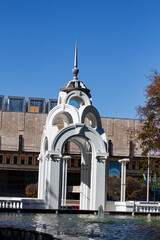 Mirror stream in the center of Kharkov