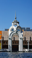 Mirror stream in the center of Kharkov