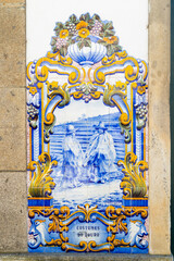 Wall Mural - Blue azulejos with motifs from Douro Valley, train station of Pinhao, Portugal