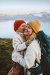 © EVERST - Mother with child daughter having fun outdoor family hiking together travel lifestyle active autumn vacations backpacking in mountains candid emotions, Mothers day holiday