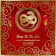 Wall Mural - Happy Chinese new year 2025 Zodiac sign, year of the Snake