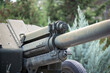 © Sofiia - old weapon is an artillery cannon in the war in Ukraine Without soldiers