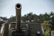 © Sofiia - old weapon is an artillery cannon in the war in Ukraine Without soldiers