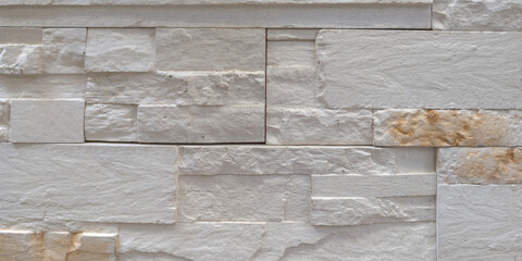 Wall Mural - background white stone wall line pattern seamless texture wallpaper
