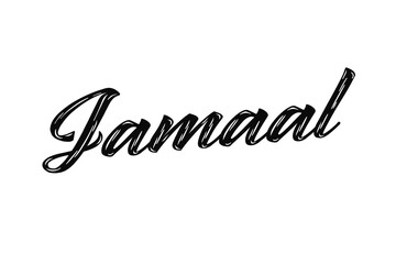 The name “Jamaal” written in a stylized colorful retro font