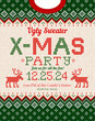 © svsunny - X-MAS Ugly Sweater Christmas Party Invitation Knitted Holiday Design