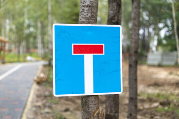 road signs, dead end sign on the road