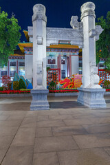 Wall Mural - Traditional Chinese Architecture in City Parks