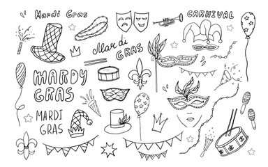 Festival Mardi gras. Party, carnival. Mask, beads, balloons, garlands, confetti, fireworks. Great for greeting card, banner, poster. Hand drawn