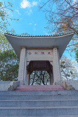 Wall Mural - Traditional Chinese architectural pavilion in the park