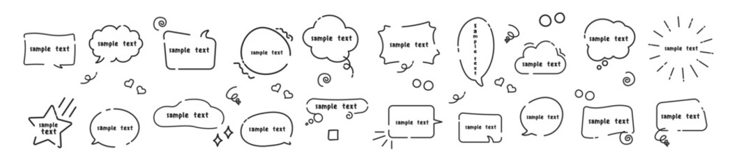 Aufkleber - Speech bubble, speech balloon, chat bubble line art vector icon. Frame, doodle, speech bubble, handwriting.