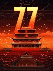 Golden and red themed celebration poster for the 75th anniversary, featuring a large, stylized number 75 in metallic gold