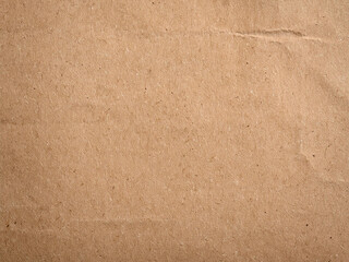 Recycled paper background. Old brown paper texture or background.