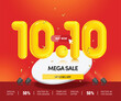 © John k studio - mega sale promotion ,number 10.10 yellow 3d float in the air on white round podium with 50%off text for Advertising campaign on the tenth day of the tenth month, vector 3d for banner design