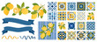 © Olga Selyutina - MEDITERRANEAN LEMON TILE SET