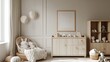 © Nathan - A serene nursery featuring a cozy atmosphere with light wood furniture and soft, neutral tones.