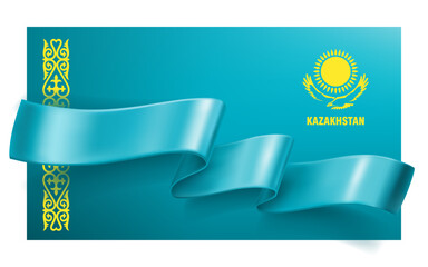 Wall Mural - Waved silk ribbon on a blue background with a traditional kazakh ornament. The sun and the eagle are the symbol of Kazakhstan. Background for greeting card of national holidays in Kazakhstan