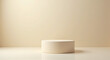© niji - white cup on a wooden table